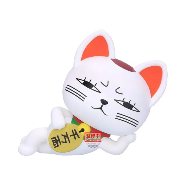 banpresto-dandadan-turbo-granny-sofvimates-figur image 1
